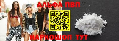 скорость mdpv Можайск