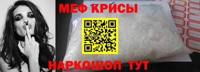 MDMA Моздок