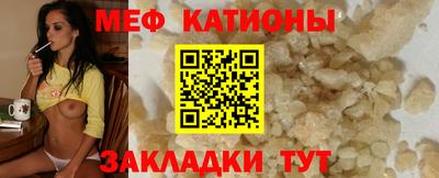 эйфоретик Можга