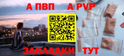 эйфоретик Можга
