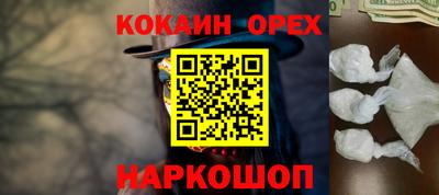 MDMA Моздок