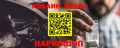 MDMA Моздок