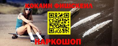 эйфоретик Можга