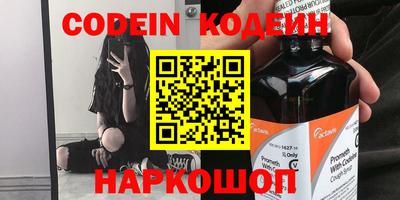 MDMA Моздок