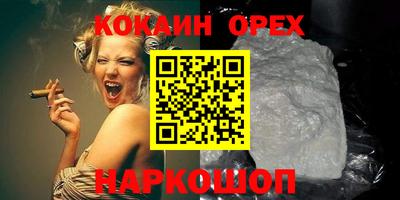 эйфоретик Можга