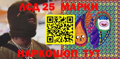 эйфоретик Можга