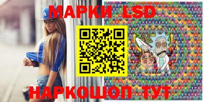 эйфоретик Можга