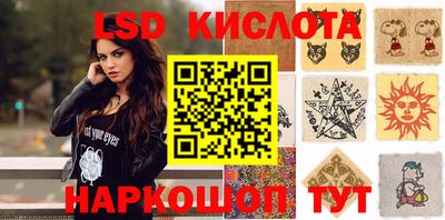 эйфоретик Можга
