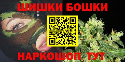 эйфоретик Можга