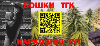 скорость mdpv Можайск
