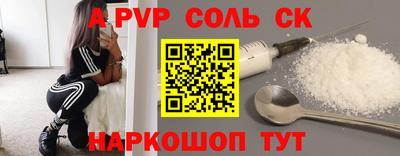 MDMA Моздок