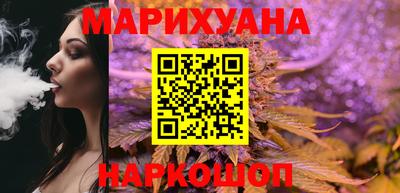 эйфоретик Можга