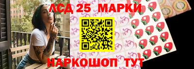 эйфоретик Можга