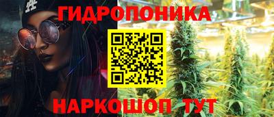 скорость mdpv Можайск