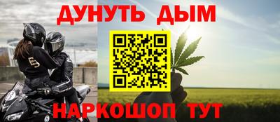 скорость mdpv Можайск