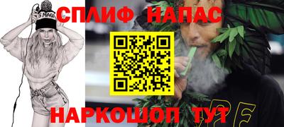 скорость mdpv Можайск