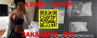 скорость mdpv Можайск