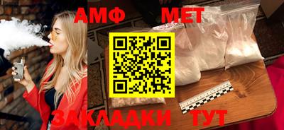 MDMA Моздок