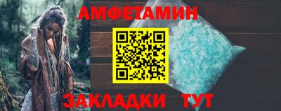 эйфоретик Можга