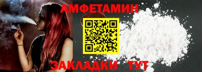 MDMA Моздок