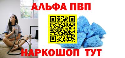 эйфоретик Можга