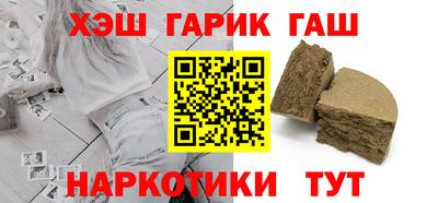 эйфоретик Можга