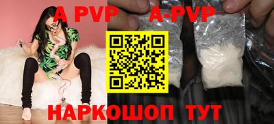 MDMA Моздок