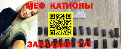 MDMA Моздок