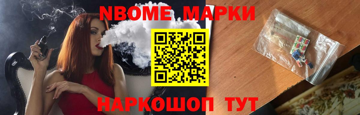 Обь  LSD-25 экстази  Лсд 25 экстази ecstasy  Вход с VPN  Лсд 25 экстази кислота 